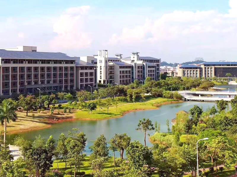 東莞理工學院城市學院