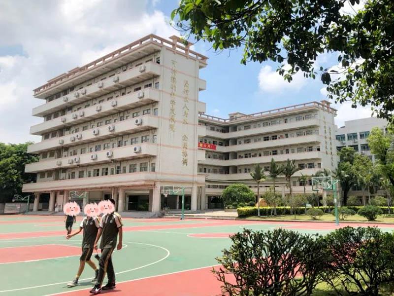 東莞市第四高級中學
