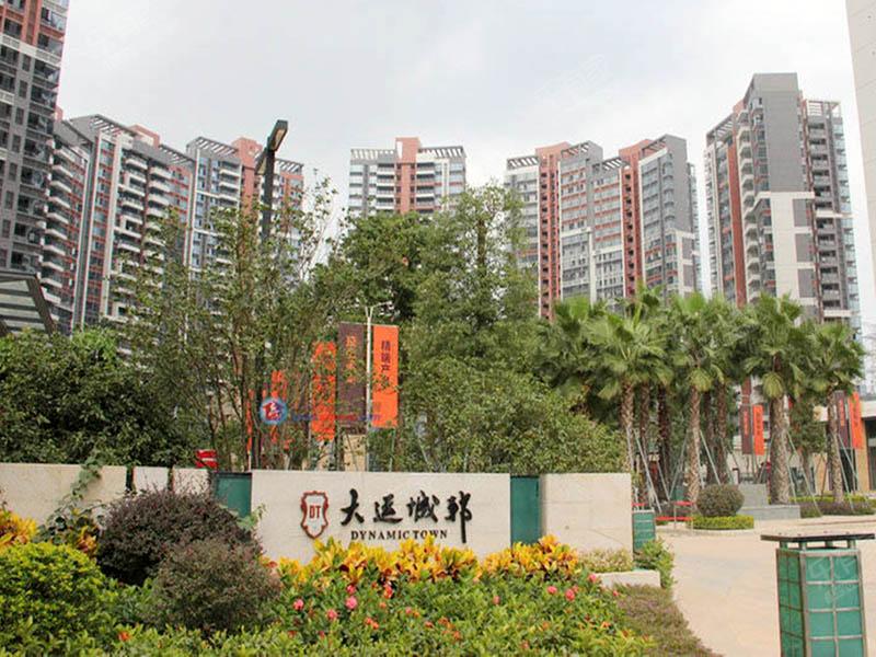 東莞大運城邦
