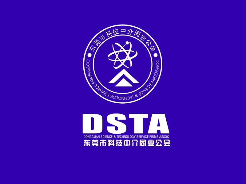 東莞標志設計