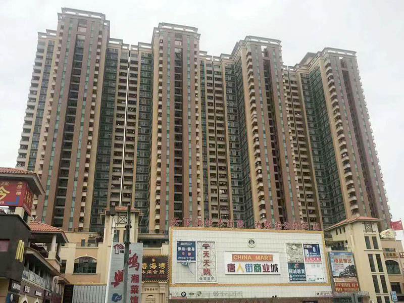 東莞小產權