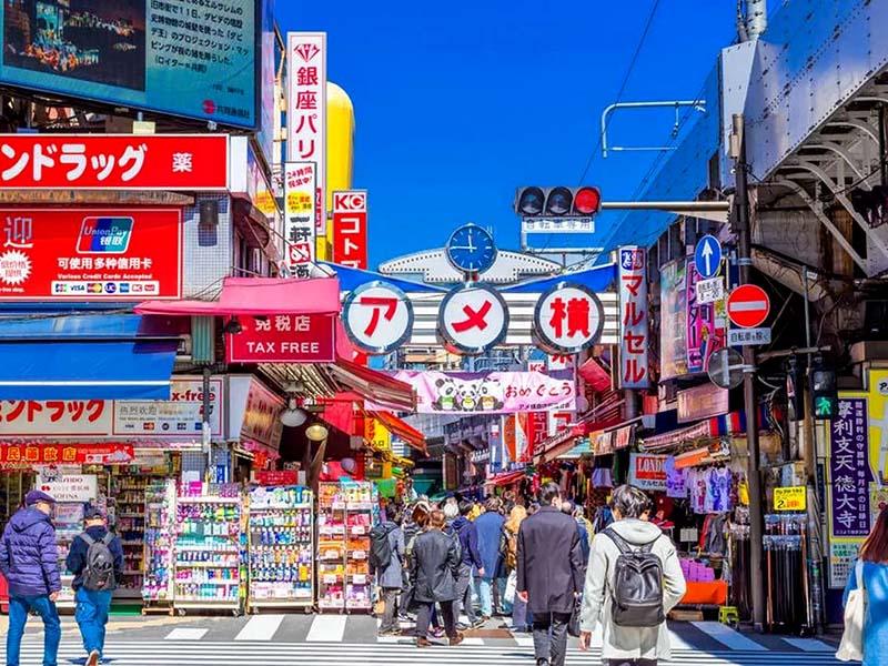日本二手網站