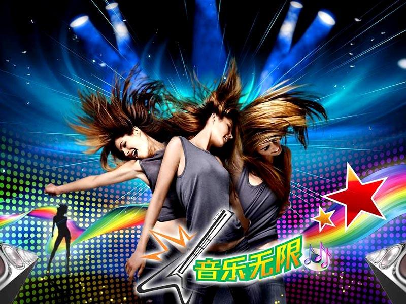 音樂下載網站