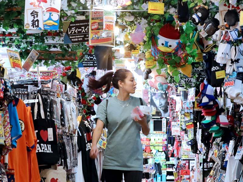 日本購物網站