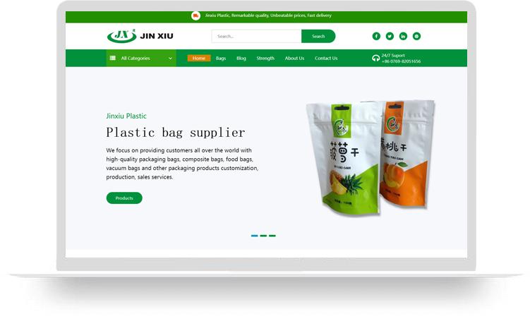 塑料袋外貿網站建設案例：東莞市錦繡塑膠制品有限公司