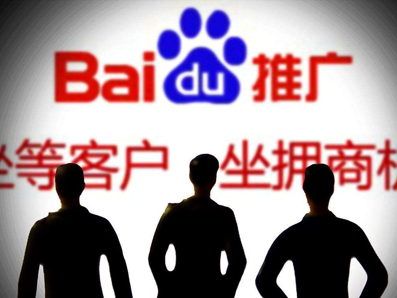 一個頁面兩個h1會不會影響seo？整改方案！