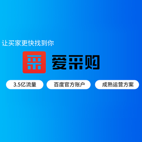 有訂單